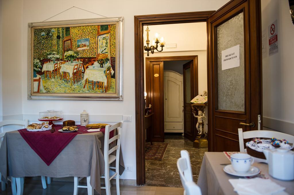 B&B Vatican Doors Rome Exterior photo